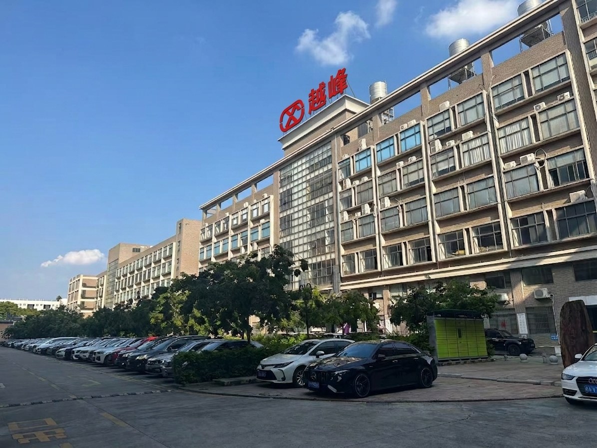 Chaozhou Yuefeng Printing factory building